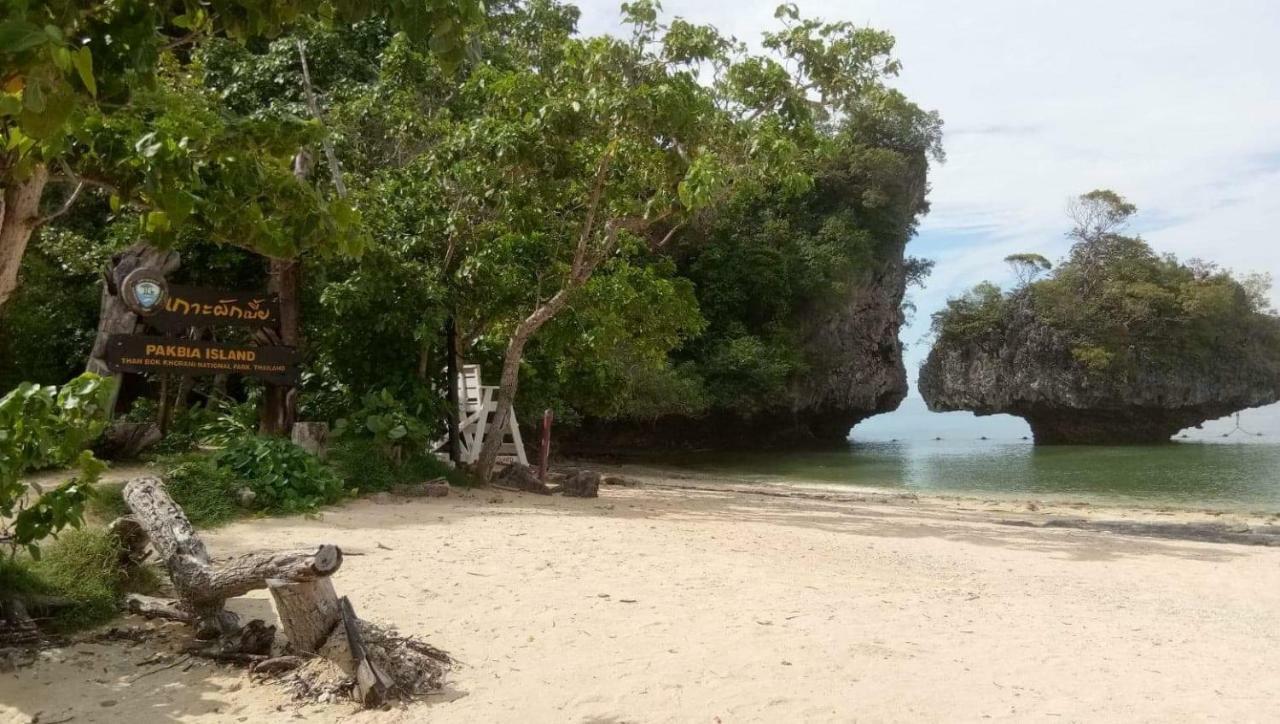 The * Ban Bang Chak (Phang Nga)